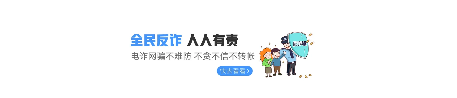 宁城县联通宽带